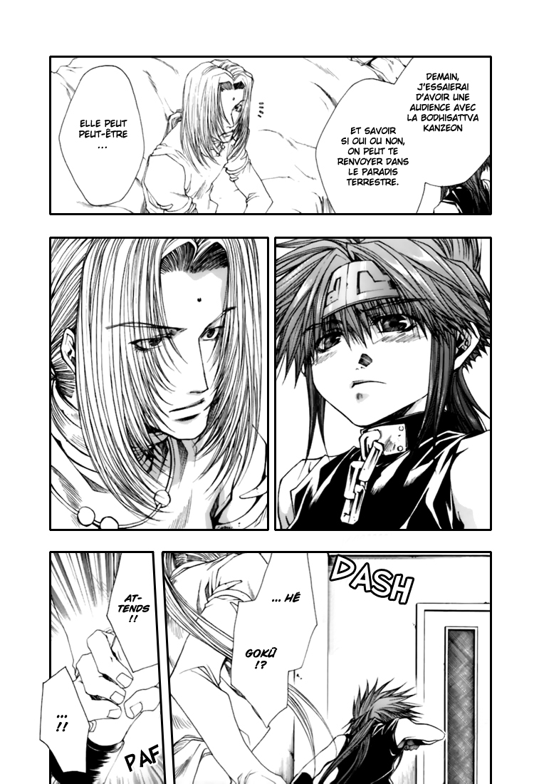 img Saiyuki Gaiden 15